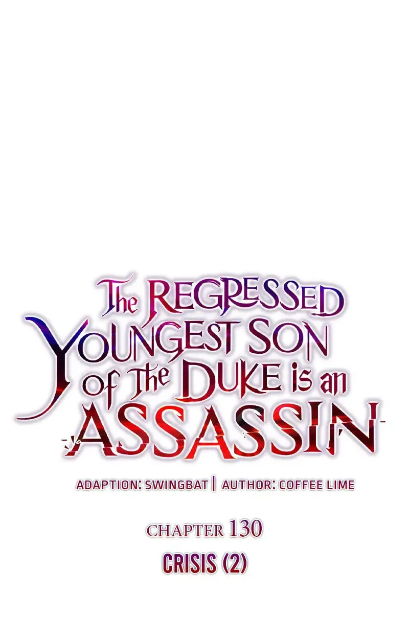 The Regressed Youngest Son of the Duke Is an Assassin Chapter 2.8 page 35 - 