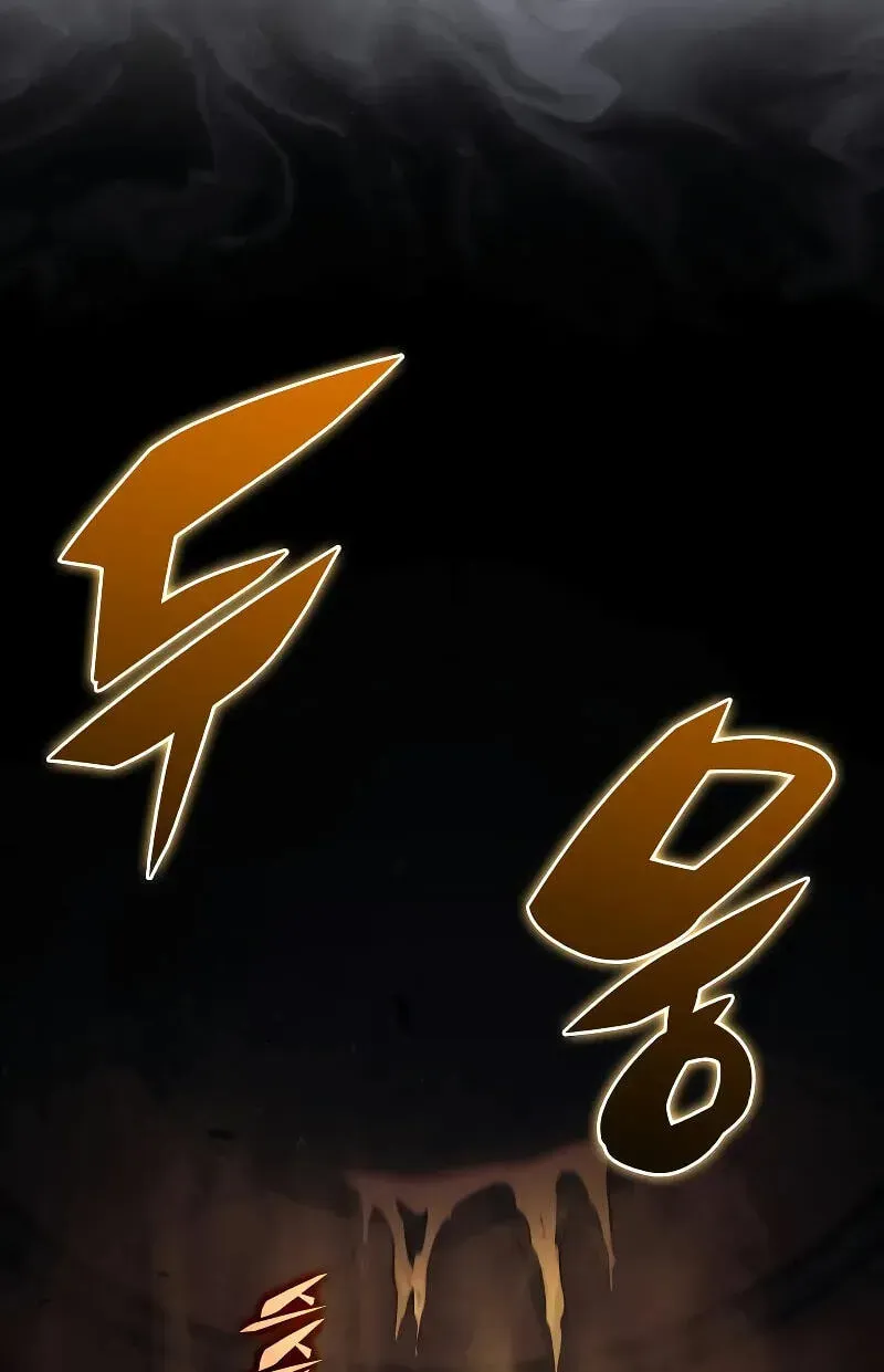 The Regressed Youngest Son of the Duke Is an Assassin Chapter 2.8 page 67 - 