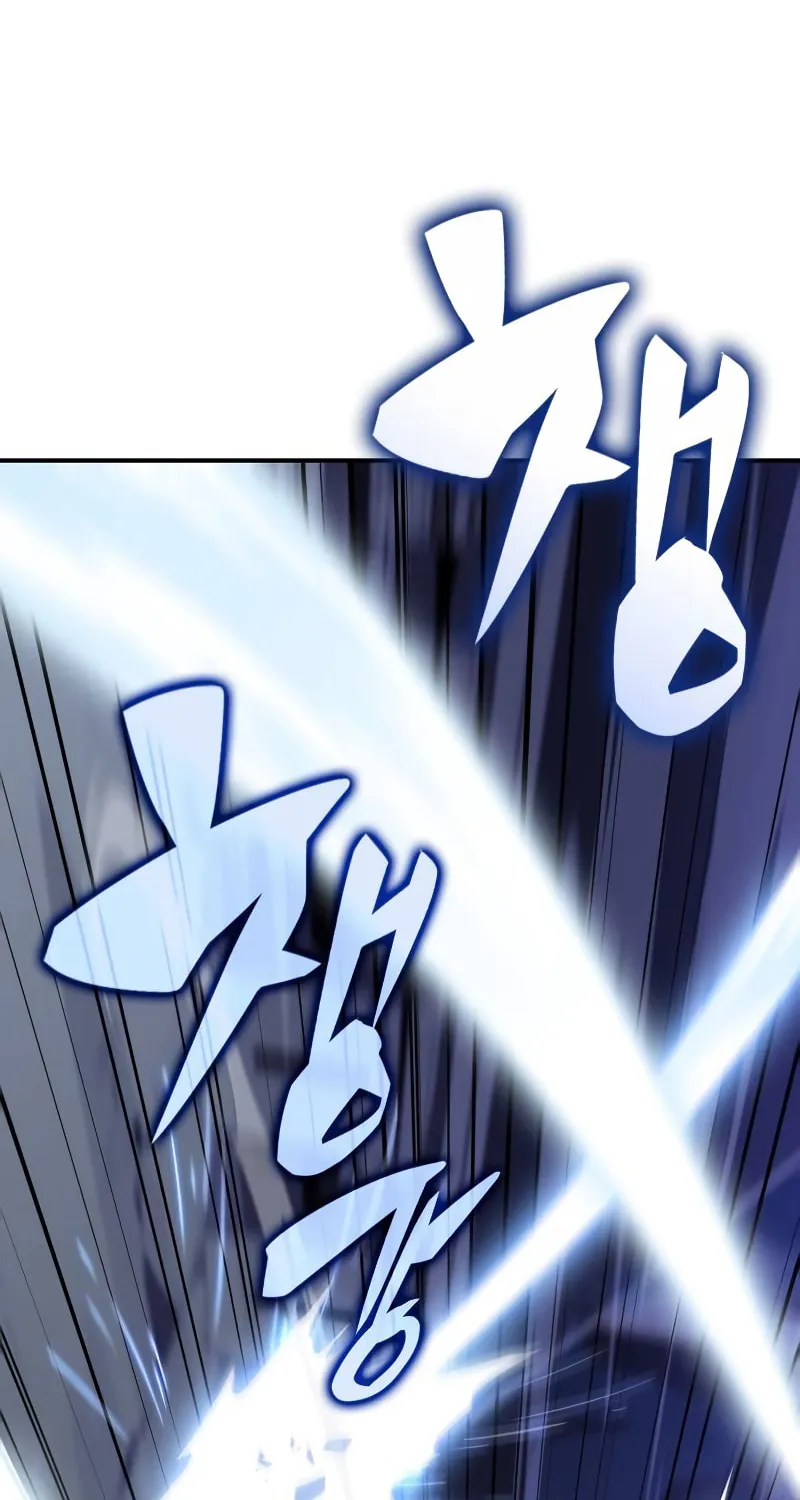 The Regressed Youngest Son of the Duke Is an Assassin Chapter 2 page 114 - 