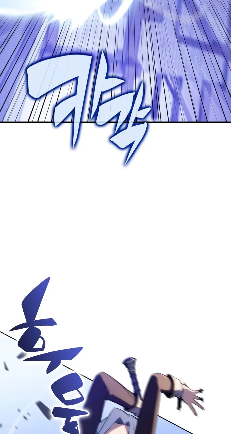 The Regressed Youngest Son of the Duke Is an Assassin Chapter 2 page 116 - 
