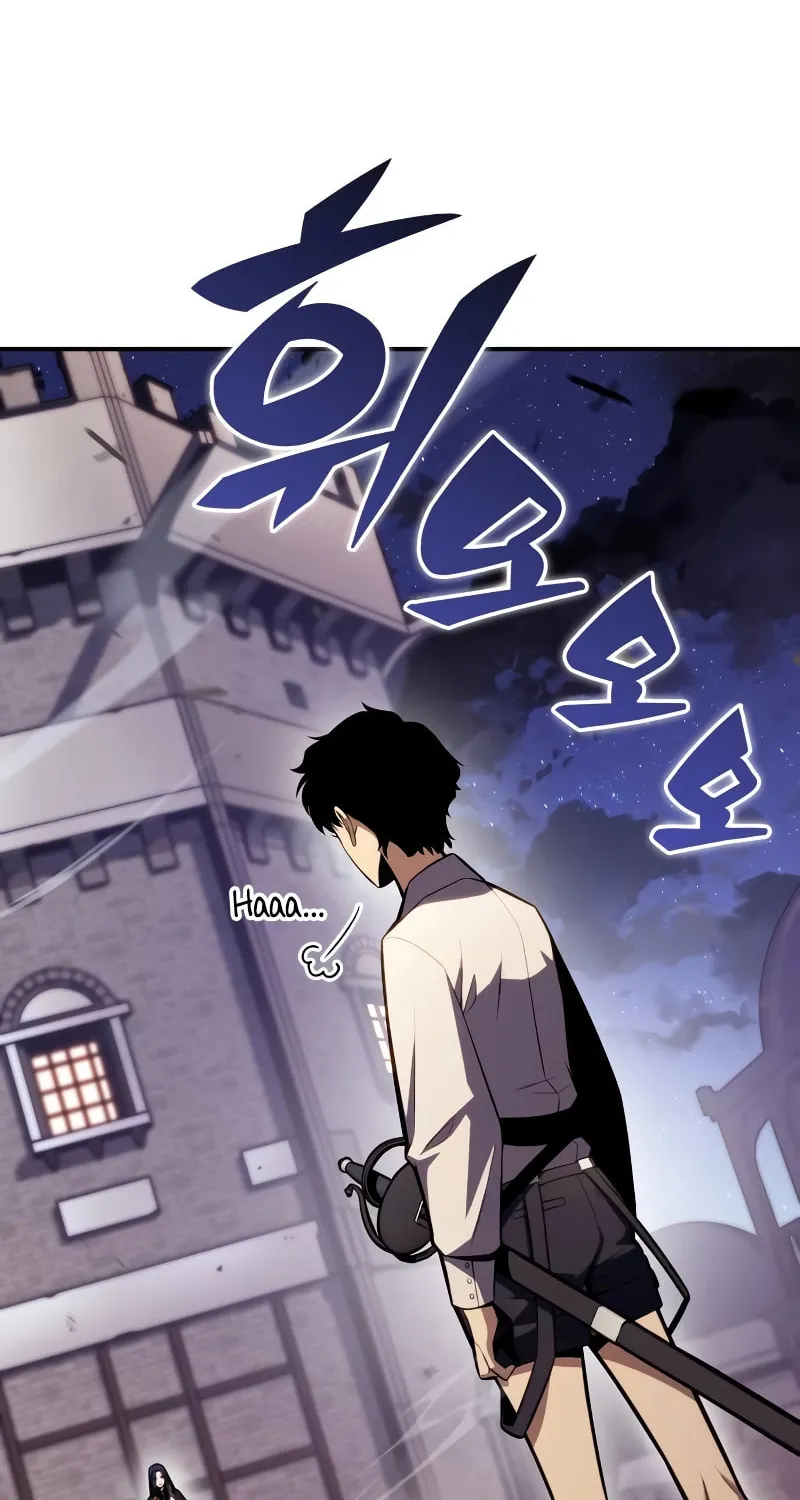 The Regressed Youngest Son of the Duke Is an Assassin Chapter 2 page 94 - 