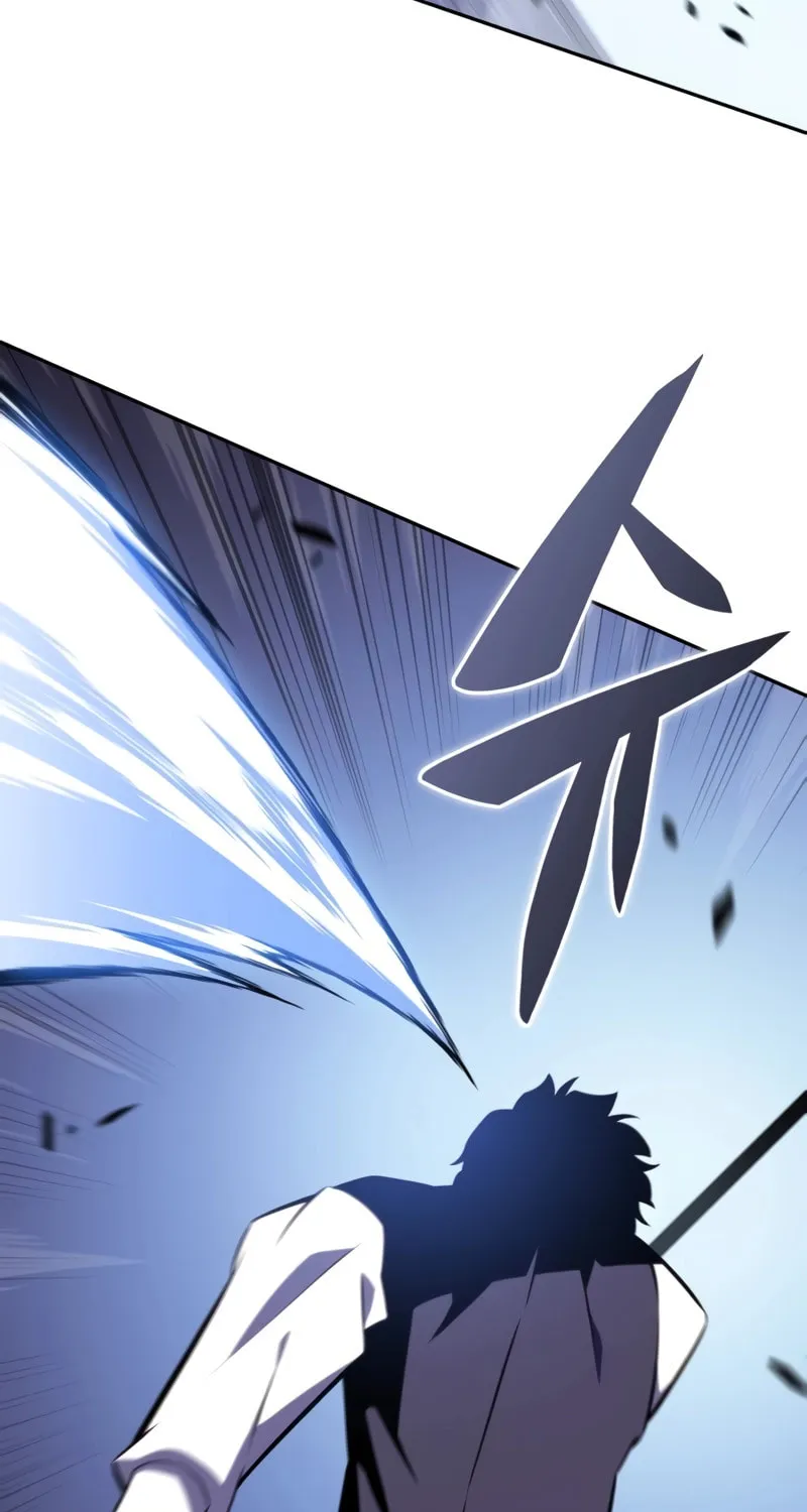 The Regressed Youngest Son of the Duke Is an Assassin Chapter 22 page 116 - 