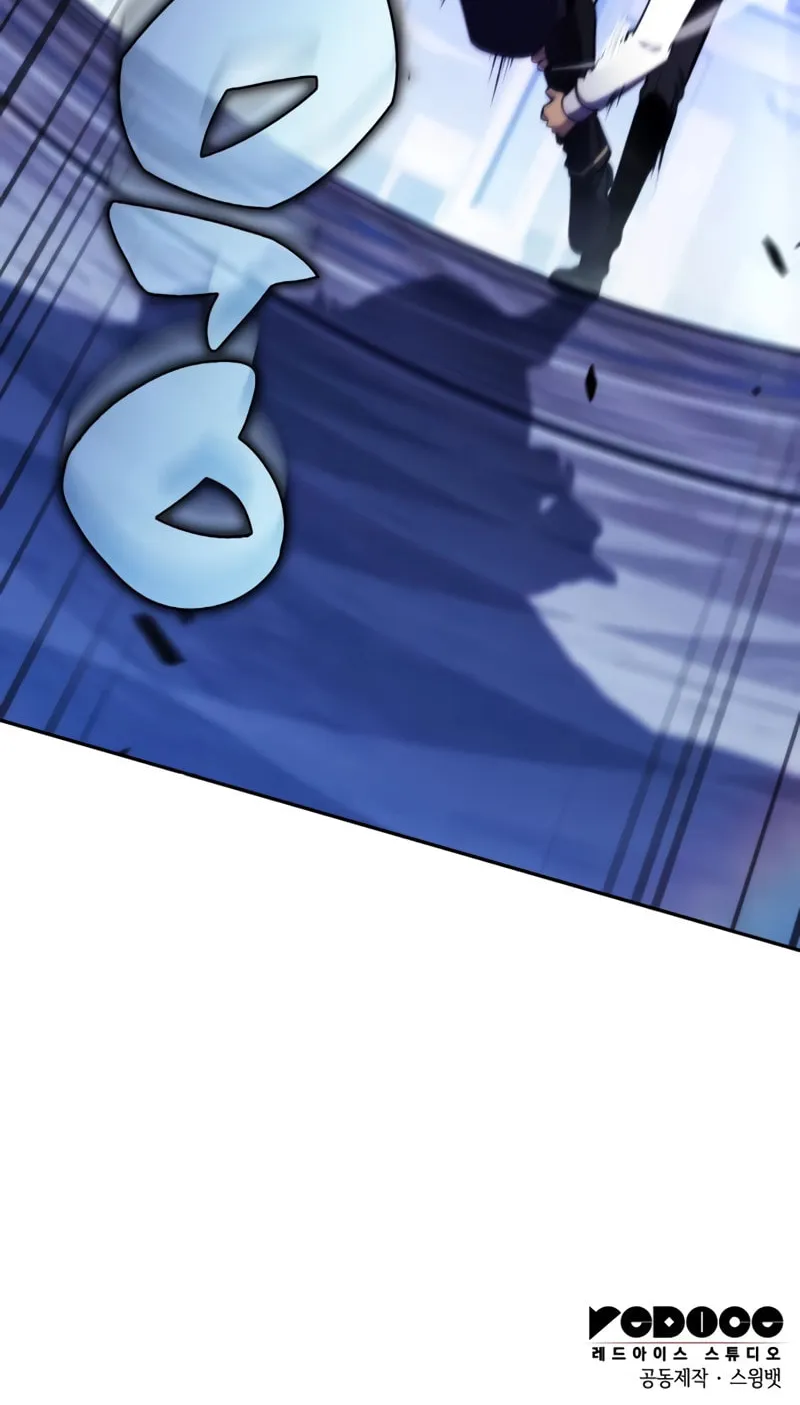 The Regressed Youngest Son of the Duke Is an Assassin Chapter 22 page 123 - 