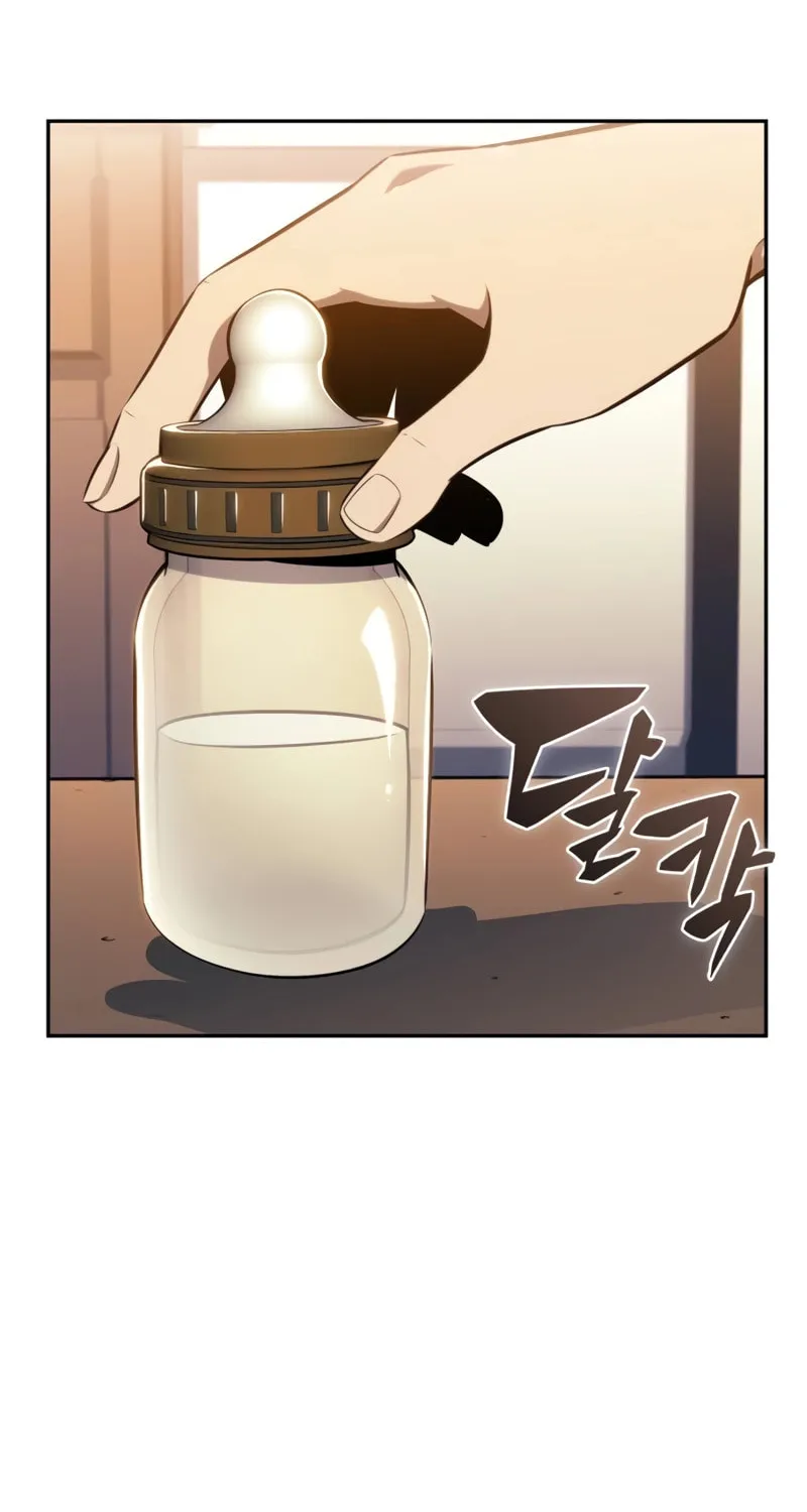 The Regressed Youngest Son of the Duke Is an Assassin Chapter 23 page 70 - 