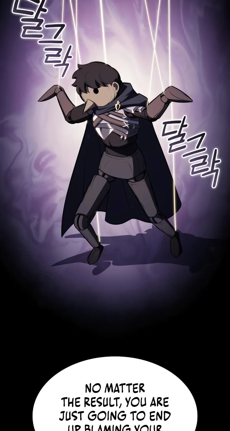 The Regressed Youngest Son of the Duke Is an Assassin Chapter 24 page 34 - 