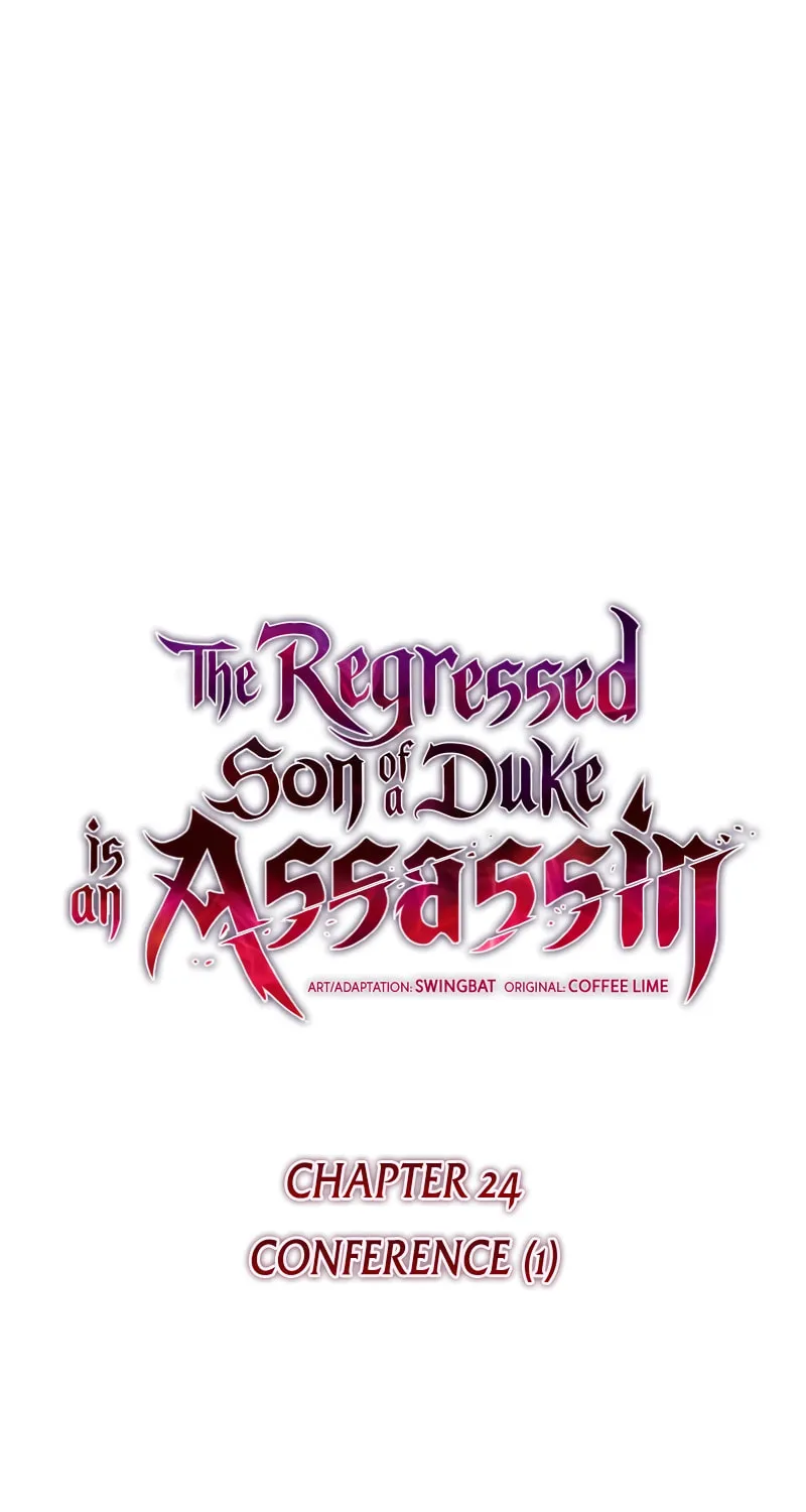 The Regressed Youngest Son of the Duke Is an Assassin Chapter 24 page 6 - 