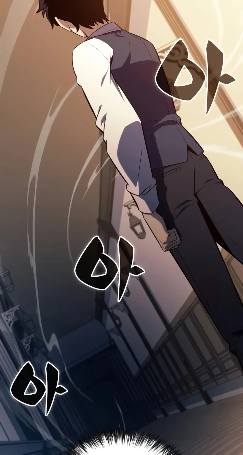 The Regressed Youngest Son of the Duke Is an Assassin Chapter 24 page 60 - 