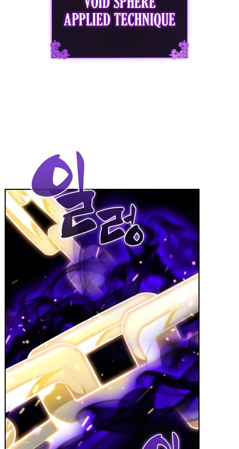 The Regressed Youngest Son of the Duke Is an Assassin Chapter 25 page 13 - 