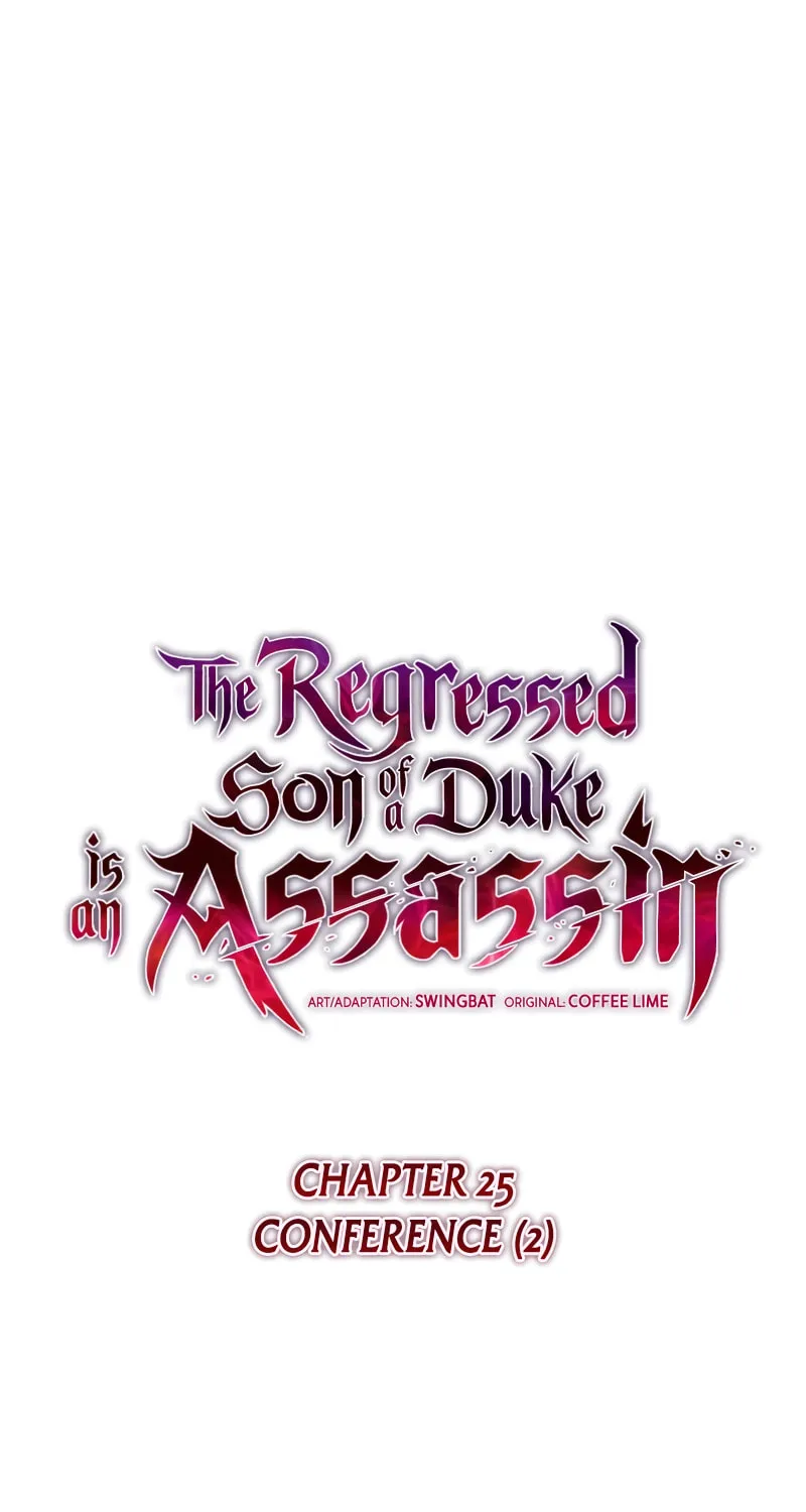 The Regressed Youngest Son of the Duke Is an Assassin Chapter 25 page 28 - 