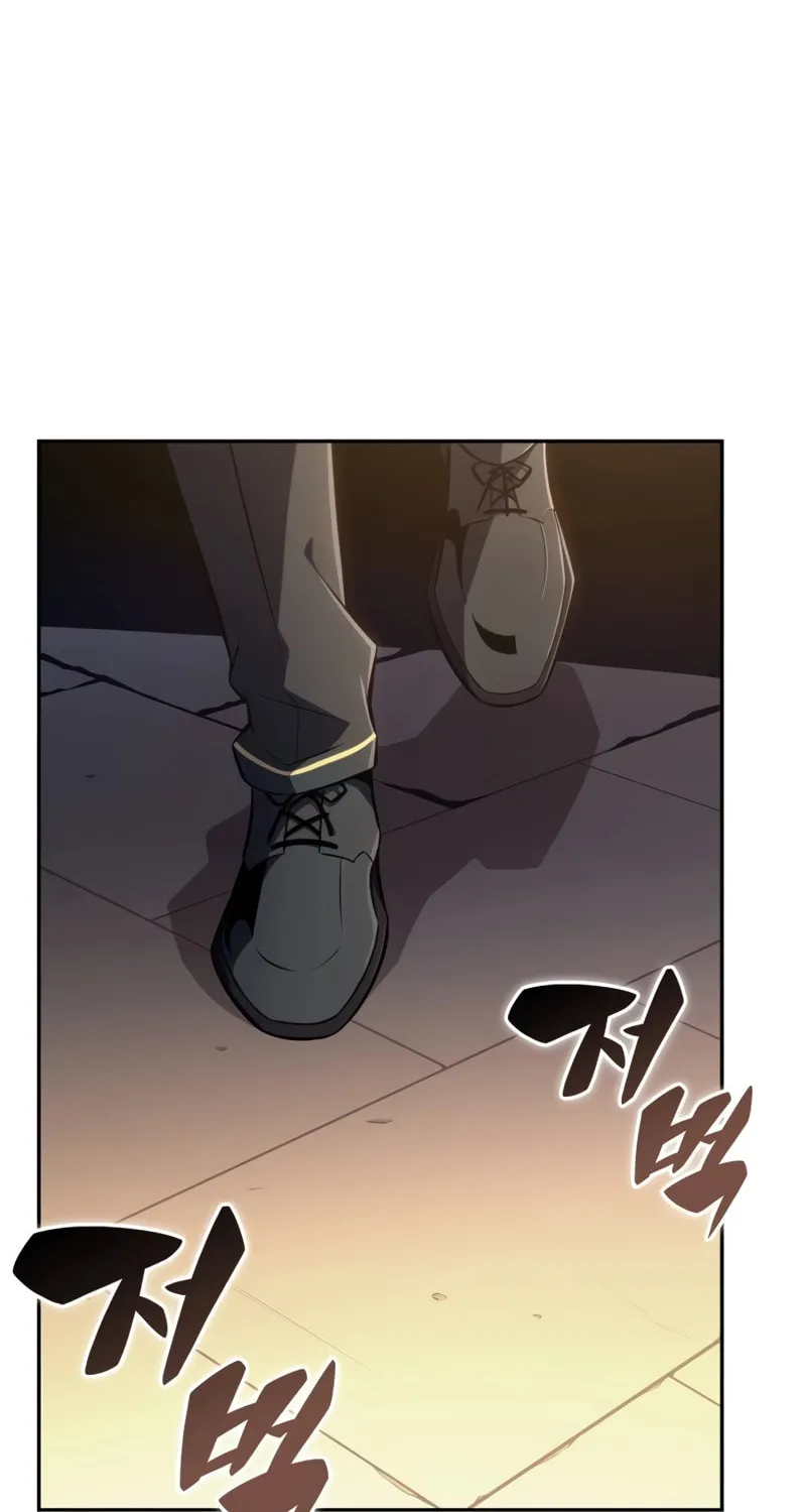 The Regressed Youngest Son of the Duke Is an Assassin Chapter 25 page 39 - 