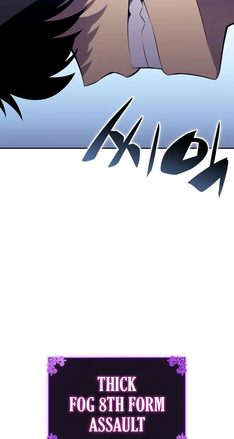 The Regressed Youngest Son of the Duke Is an Assassin Chapter 26 page 14 - 