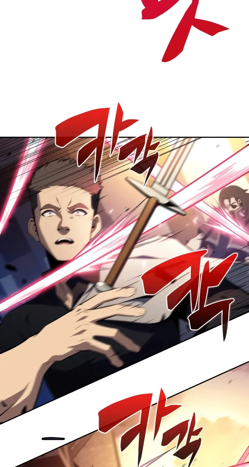 The Regressed Youngest Son of the Duke Is an Assassin Chapter 26 page 16 - 