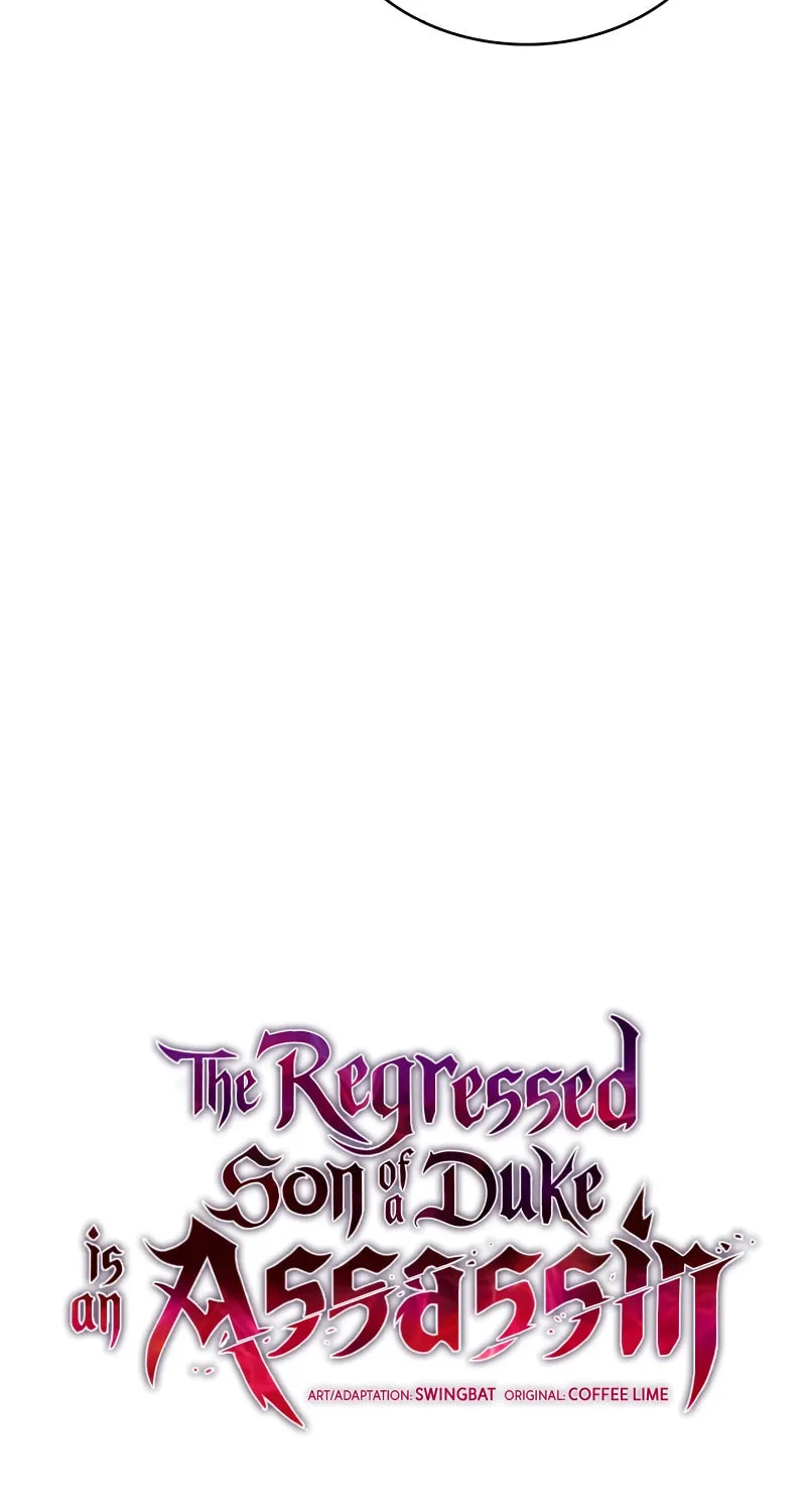 The Regressed Youngest Son of the Duke Is an Assassin Chapter 26 page 32 - 