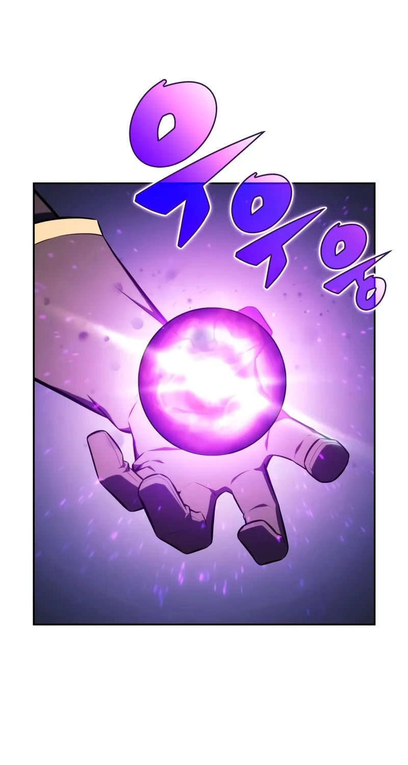 The Regressed Youngest Son of the Duke Is an Assassin Chapter 26 page 51 - 