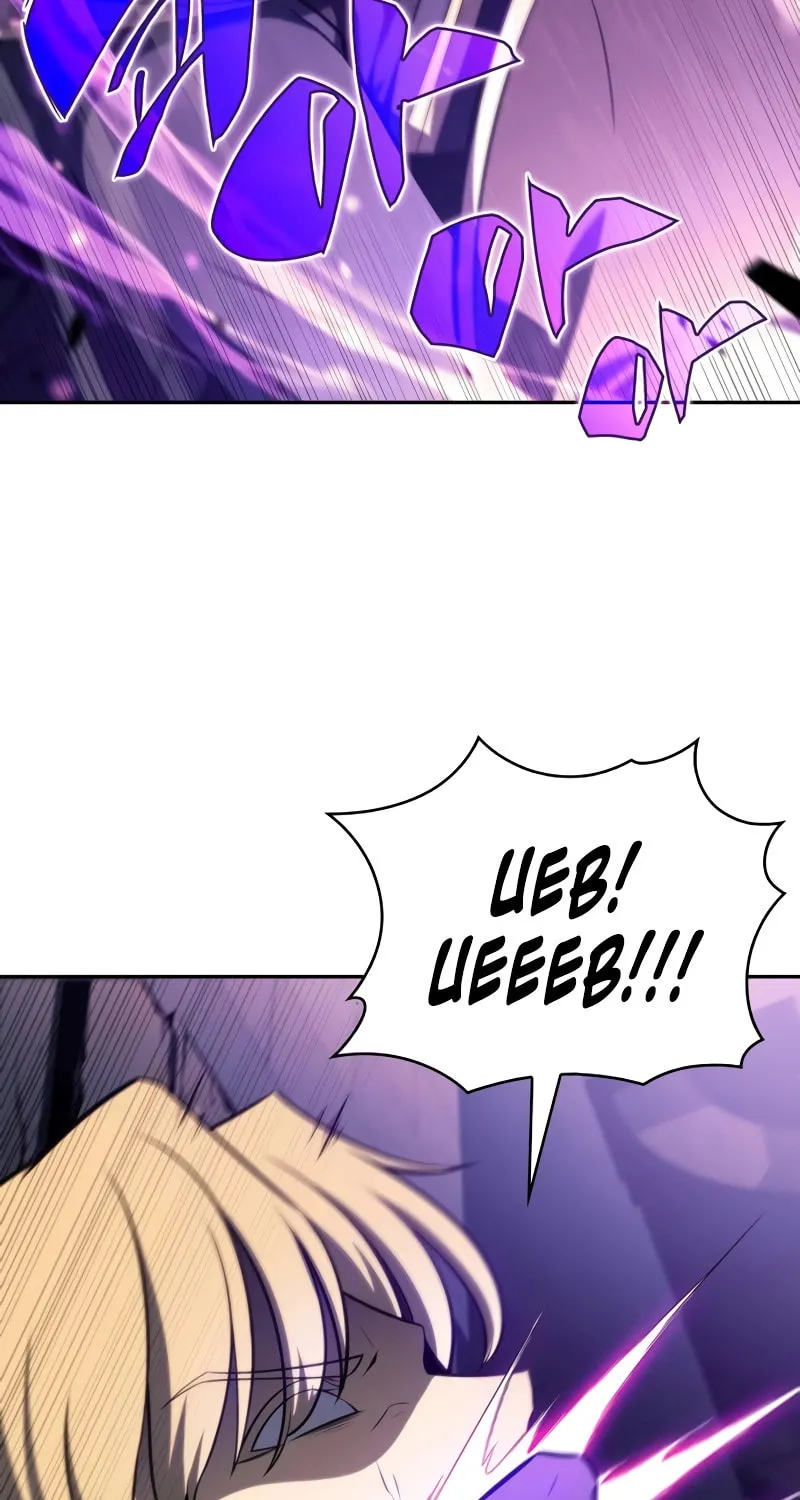 The Regressed Youngest Son of the Duke Is an Assassin Chapter 26 page 57 - 