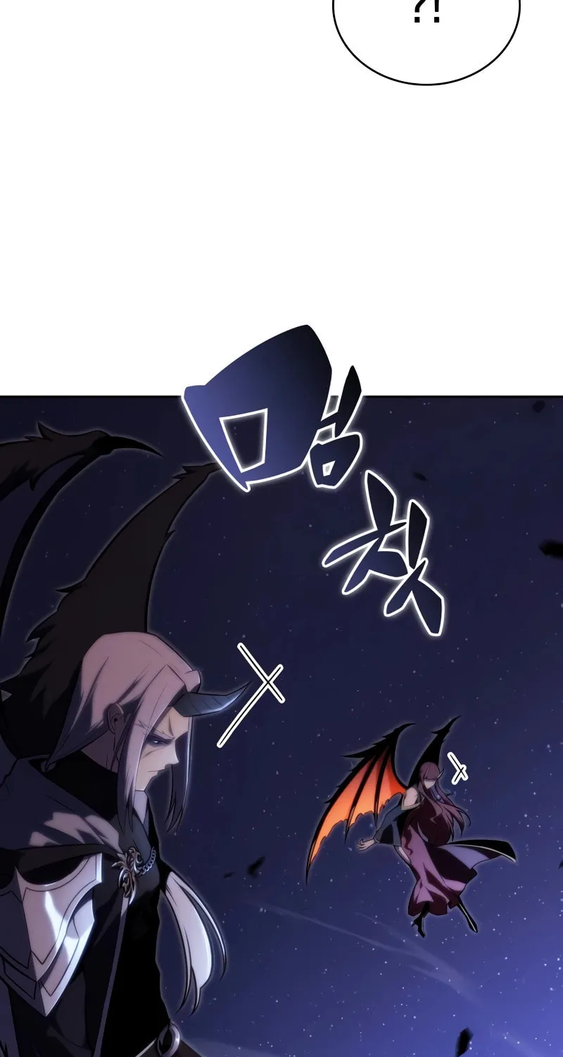 The Regressed Youngest Son of the Duke Is an Assassin Chapter 27 page 99 - 