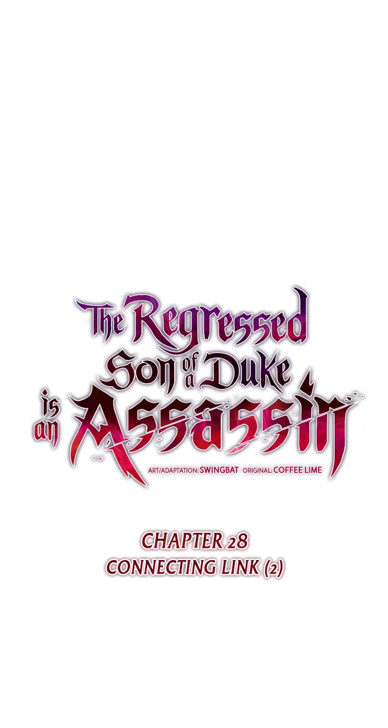 The Regressed Youngest Son of the Duke Is an Assassin Chapter 28 page 2 - 
