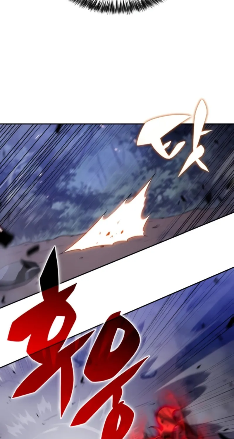 The Regressed Youngest Son of the Duke Is an Assassin Chapter 28 page 103 - 