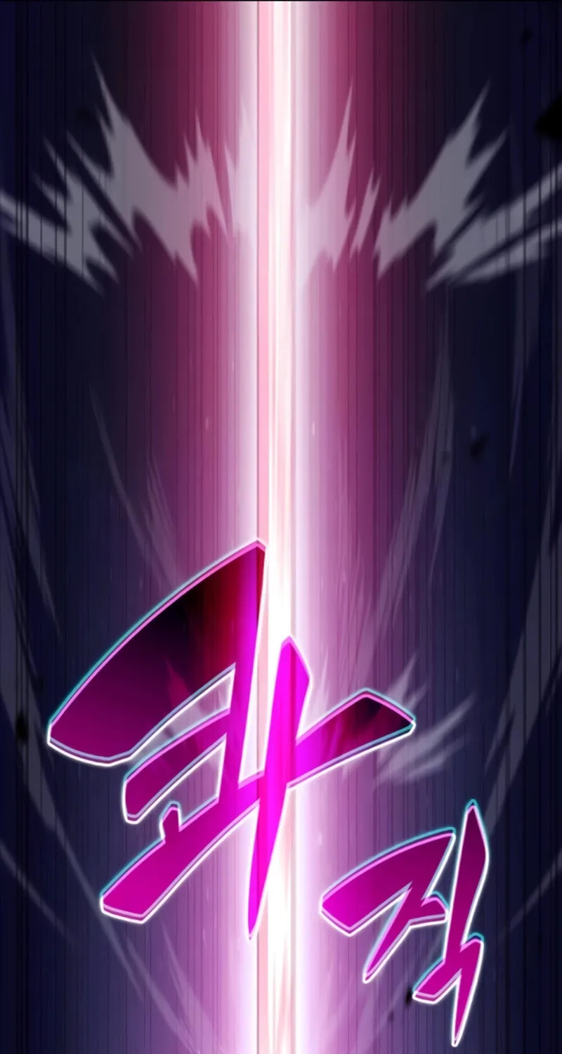 The Regressed Youngest Son of the Duke Is an Assassin Chapter 28 page 109 - 