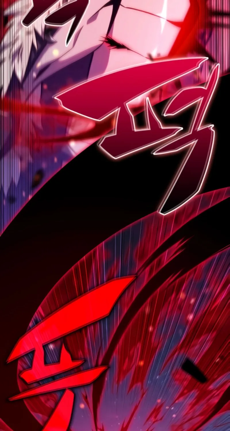 The Regressed Youngest Son of the Duke Is an Assassin Chapter 28 page 116 - 