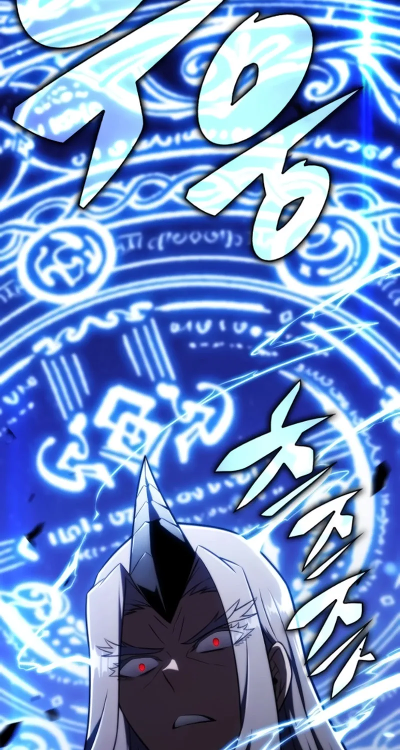 The Regressed Youngest Son of the Duke Is an Assassin Chapter 28 page 90 - 