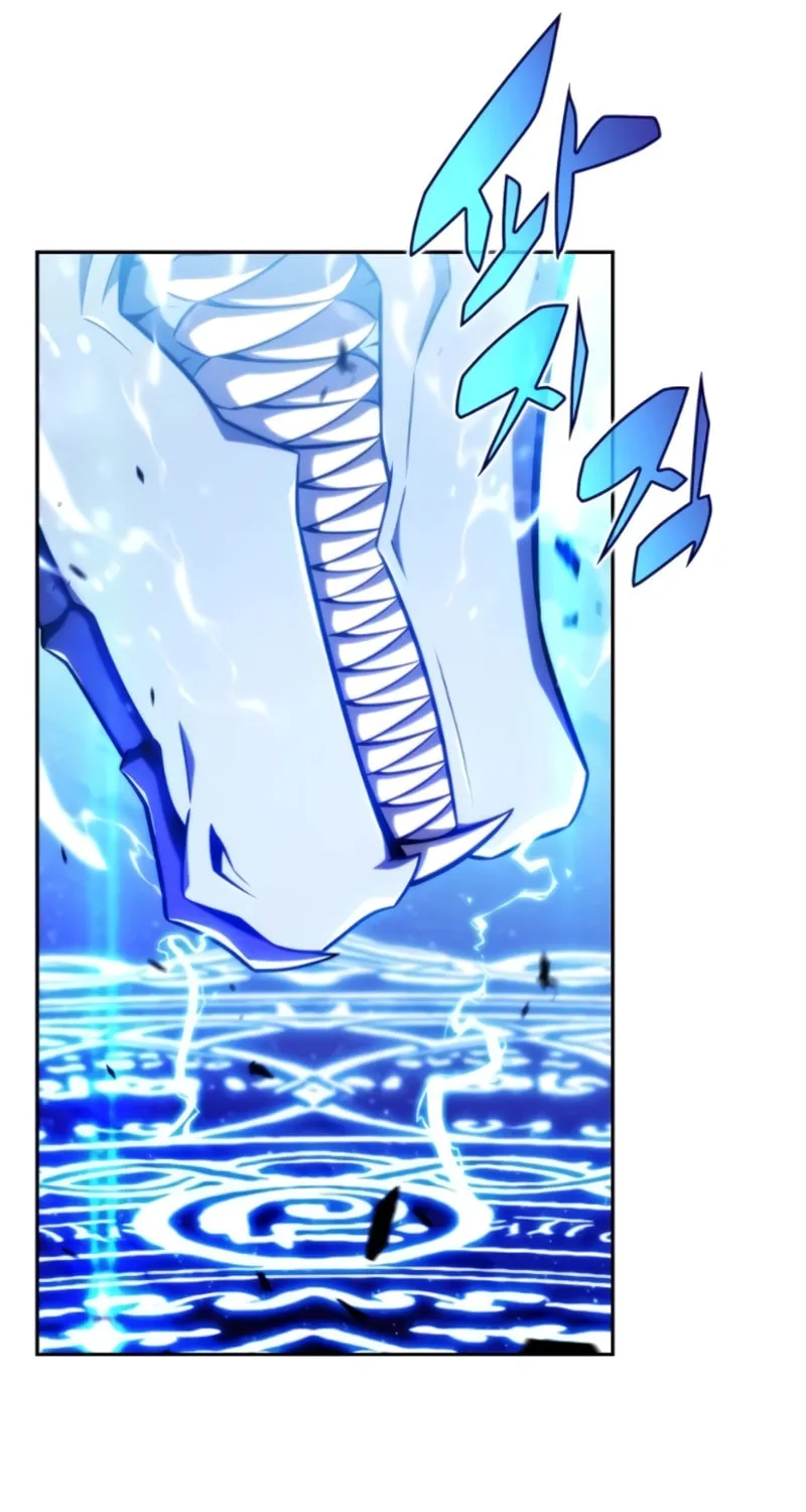 The Regressed Youngest Son of the Duke Is an Assassin Chapter 28 page 97 - 