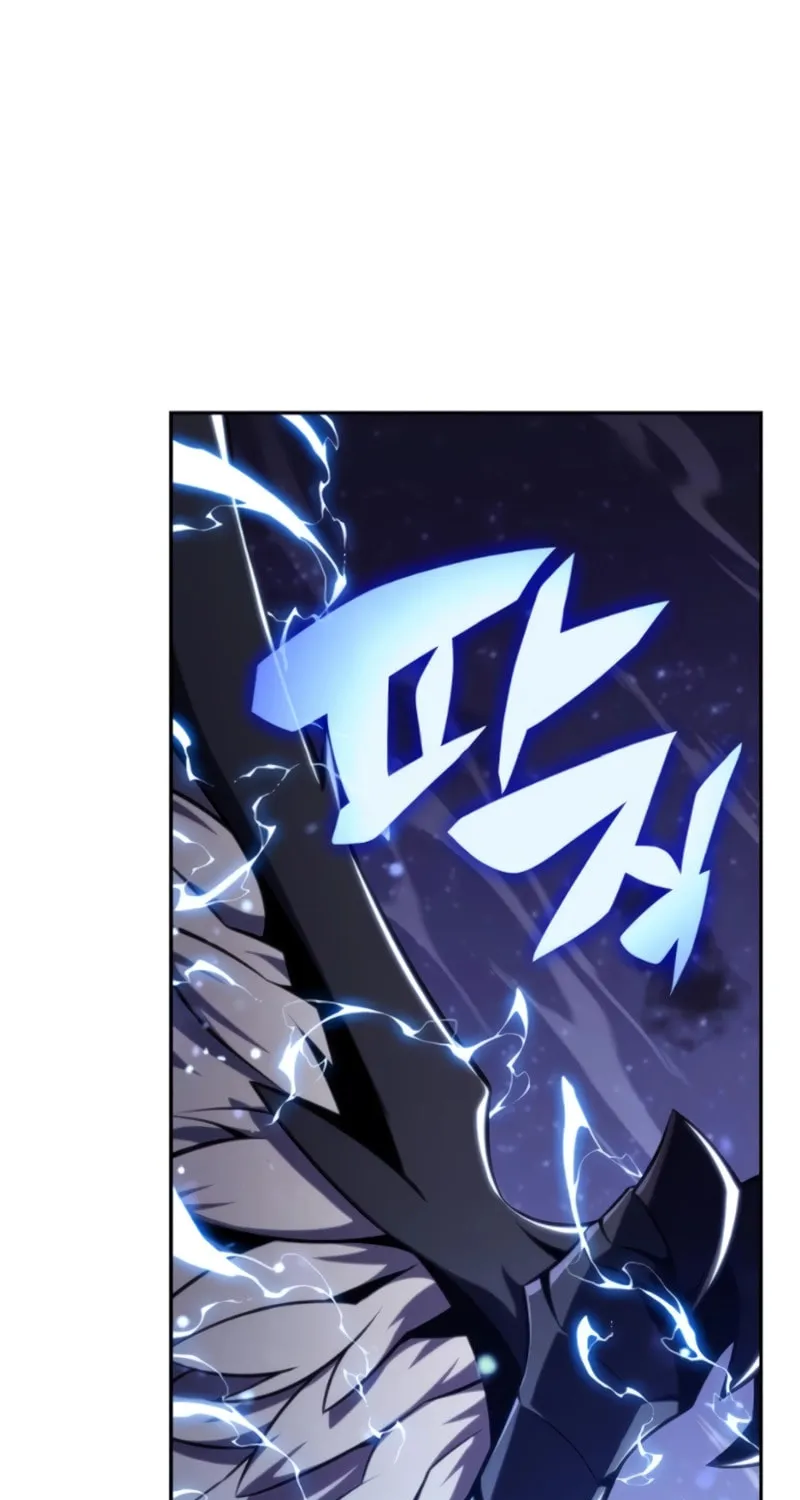 The Regressed Youngest Son of the Duke Is an Assassin Chapter 28 page 98 - 