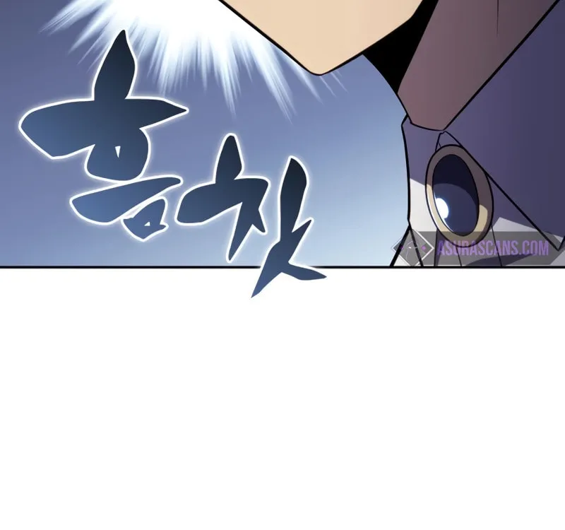 The Regressed Youngest Son of the Duke Is an Assassin Chapter 29 page 11 - 
