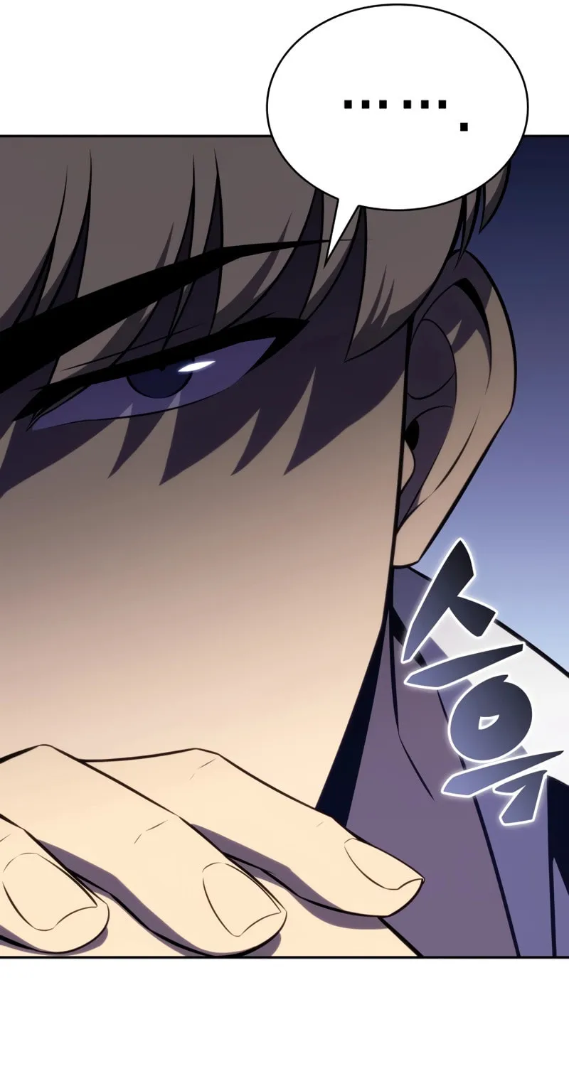 The Regressed Youngest Son of the Duke Is an Assassin Chapter 29 page 12 - 