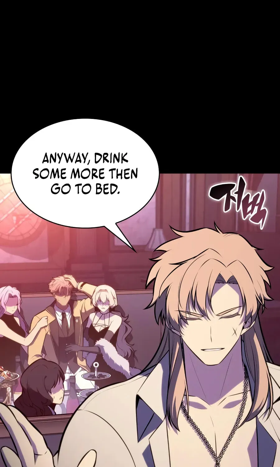 The Regressed Youngest Son of the Duke Is an Assassin Chapter 3.3 page 54 - 