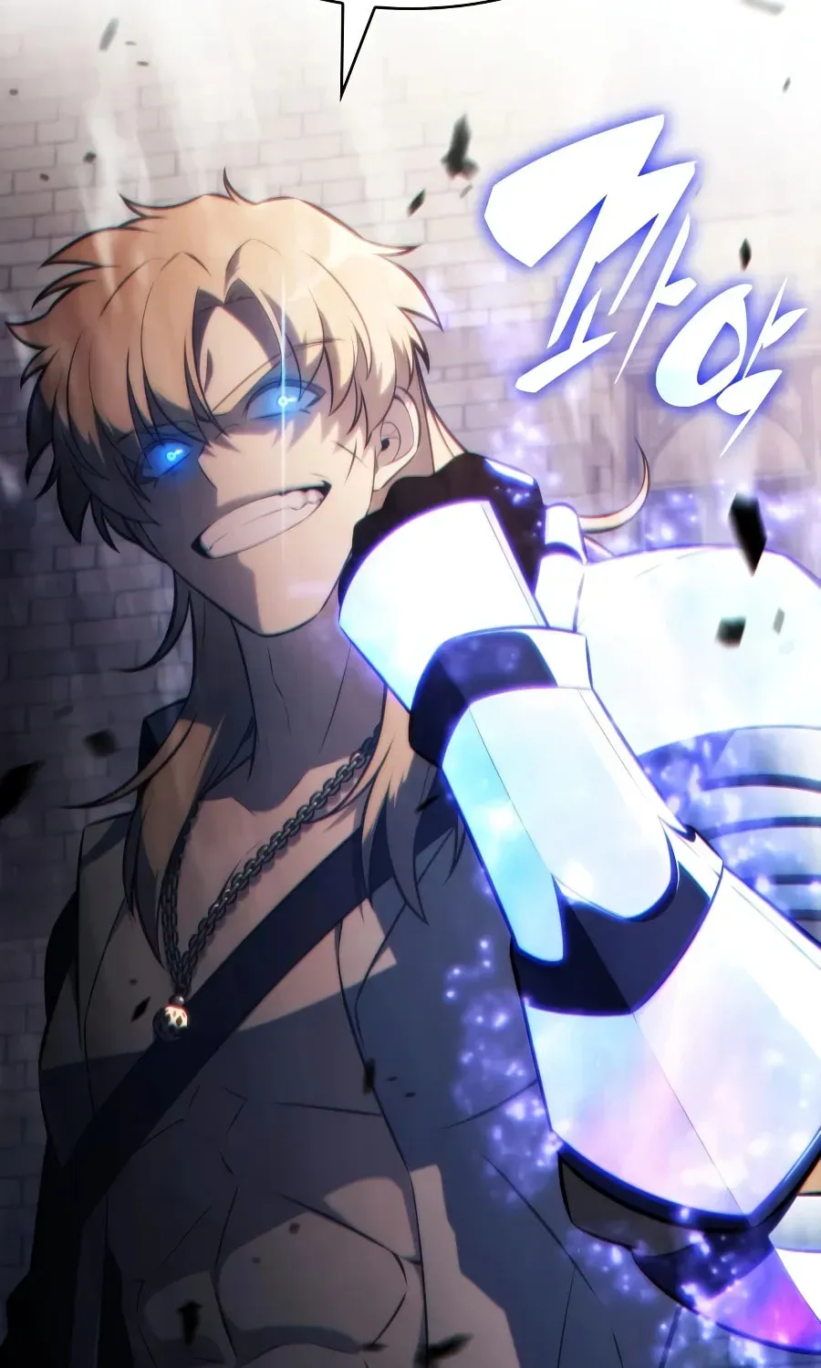 The Regressed Youngest Son of the Duke Is an Assassin Chapter 3.3 page 83 - 
