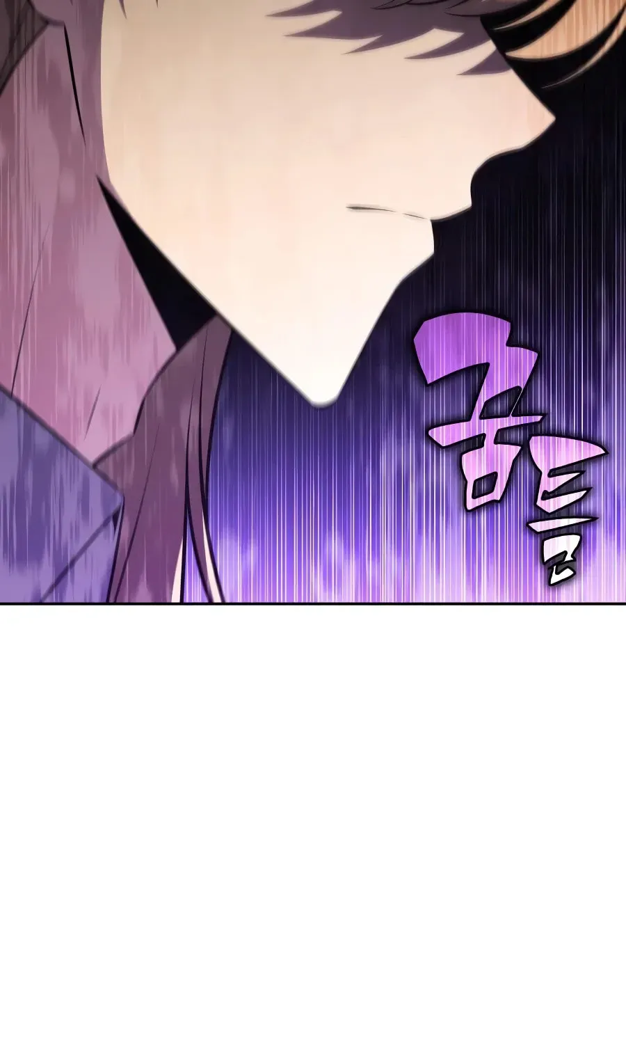 The Regressed Youngest Son of the Duke Is an Assassin Chapter 3.3 page 91 - 