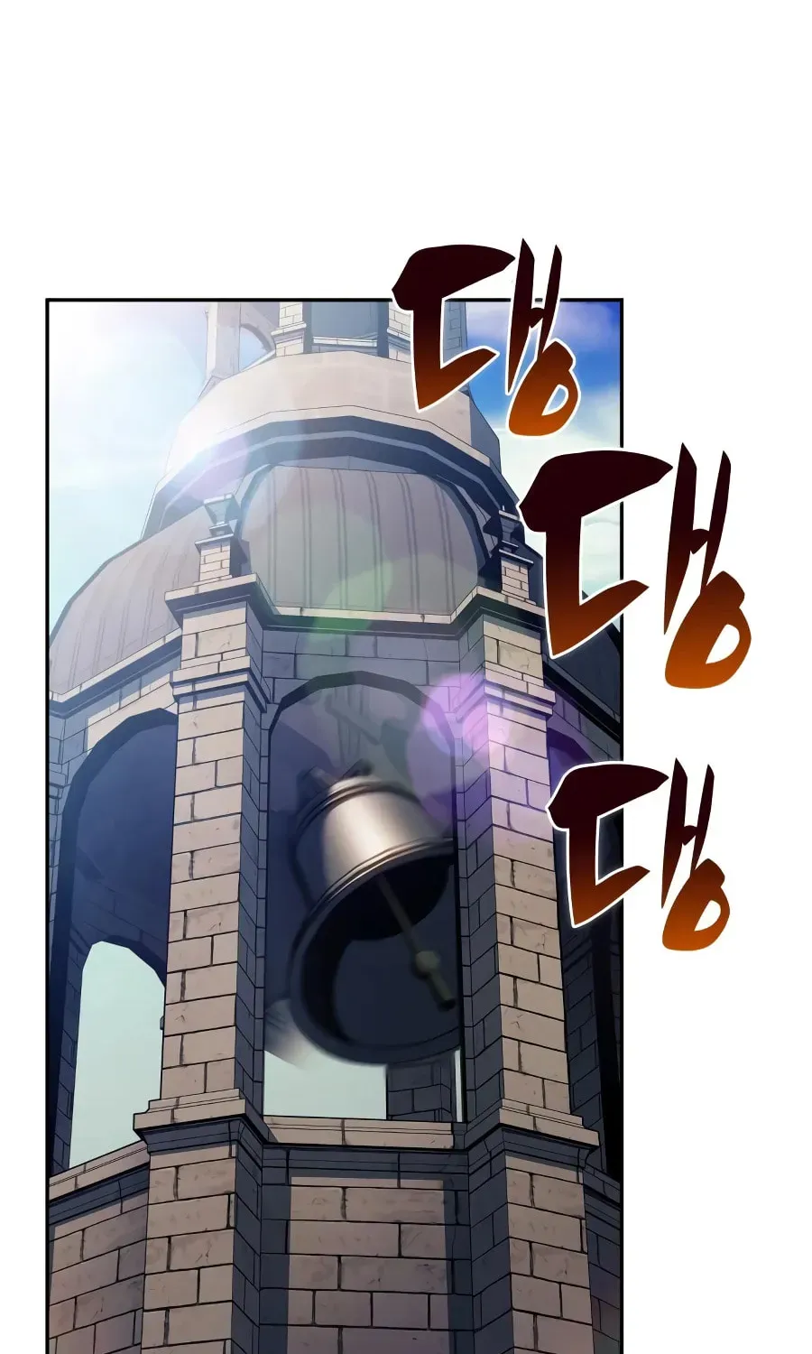 The Regressed Youngest Son of the Duke Is an Assassin Chapter 3.3 page 92 - 