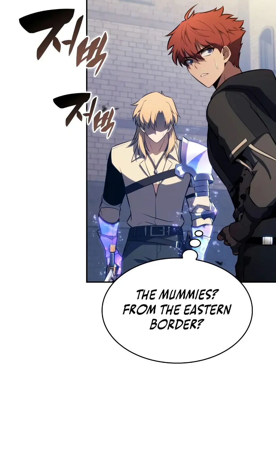 The Regressed Youngest Son of the Duke Is an Assassin Chapter 3.3 page 98 - 