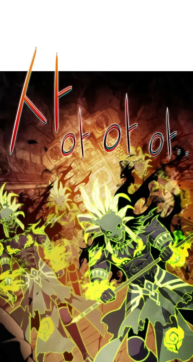 The Regressed Youngest Son of the Duke Is an Assassin Chapter 3.4 page 44 - 
