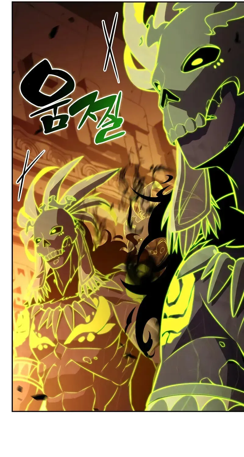 The Regressed Youngest Son of the Duke Is an Assassin Chapter 3.4 page 60 - 