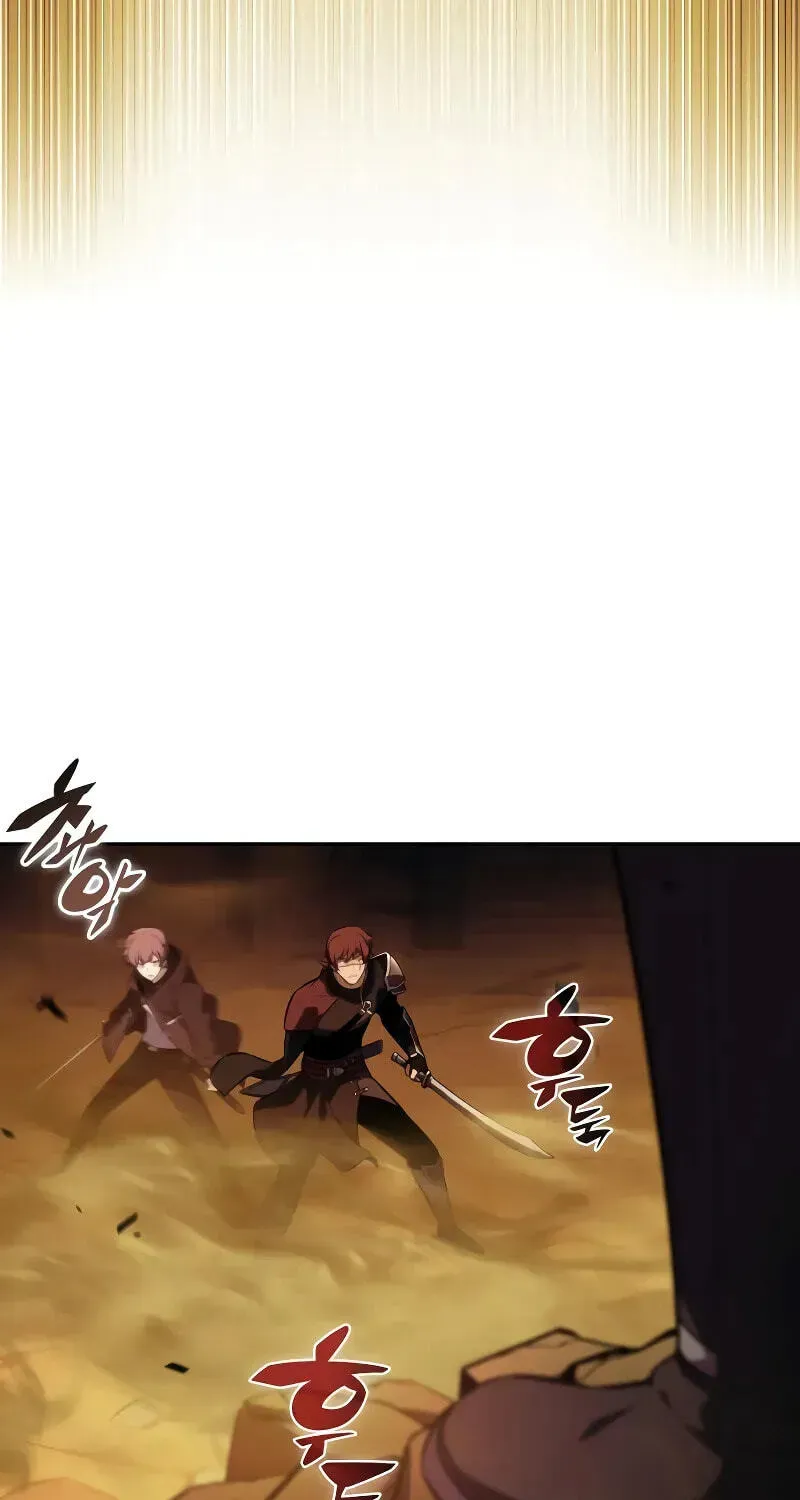 The Regressed Youngest Son of the Duke Is an Assassin Chapter 3.4 page 85 - 