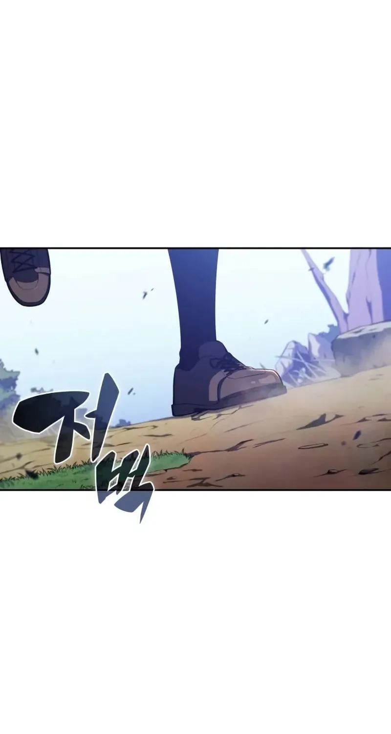 The Regressed Youngest Son of the Duke Is an Assassin Chapter 3 page 85 - 