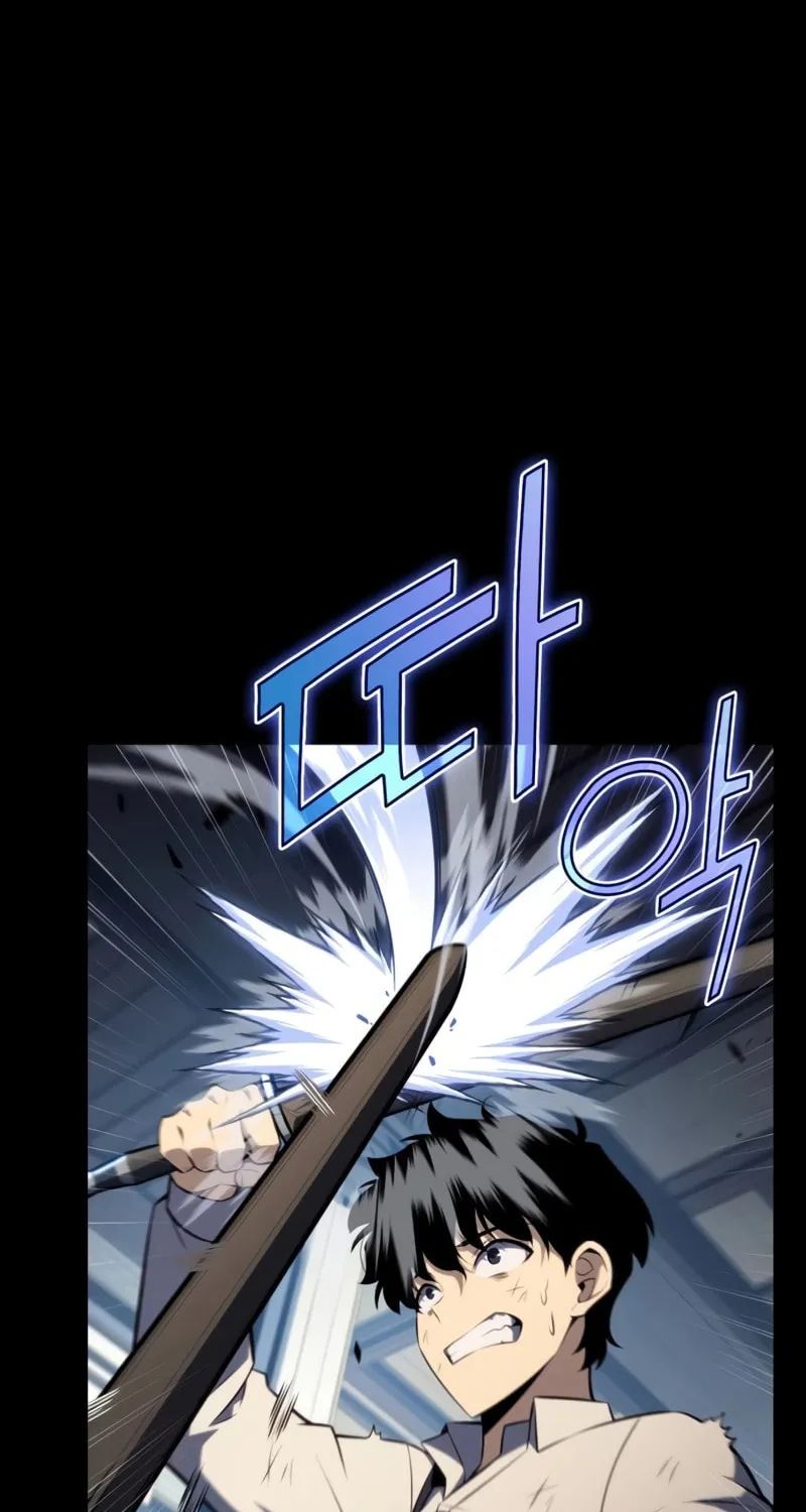 The Regressed Youngest Son of the Duke Is an Assassin Chapter 30 page 49 - 