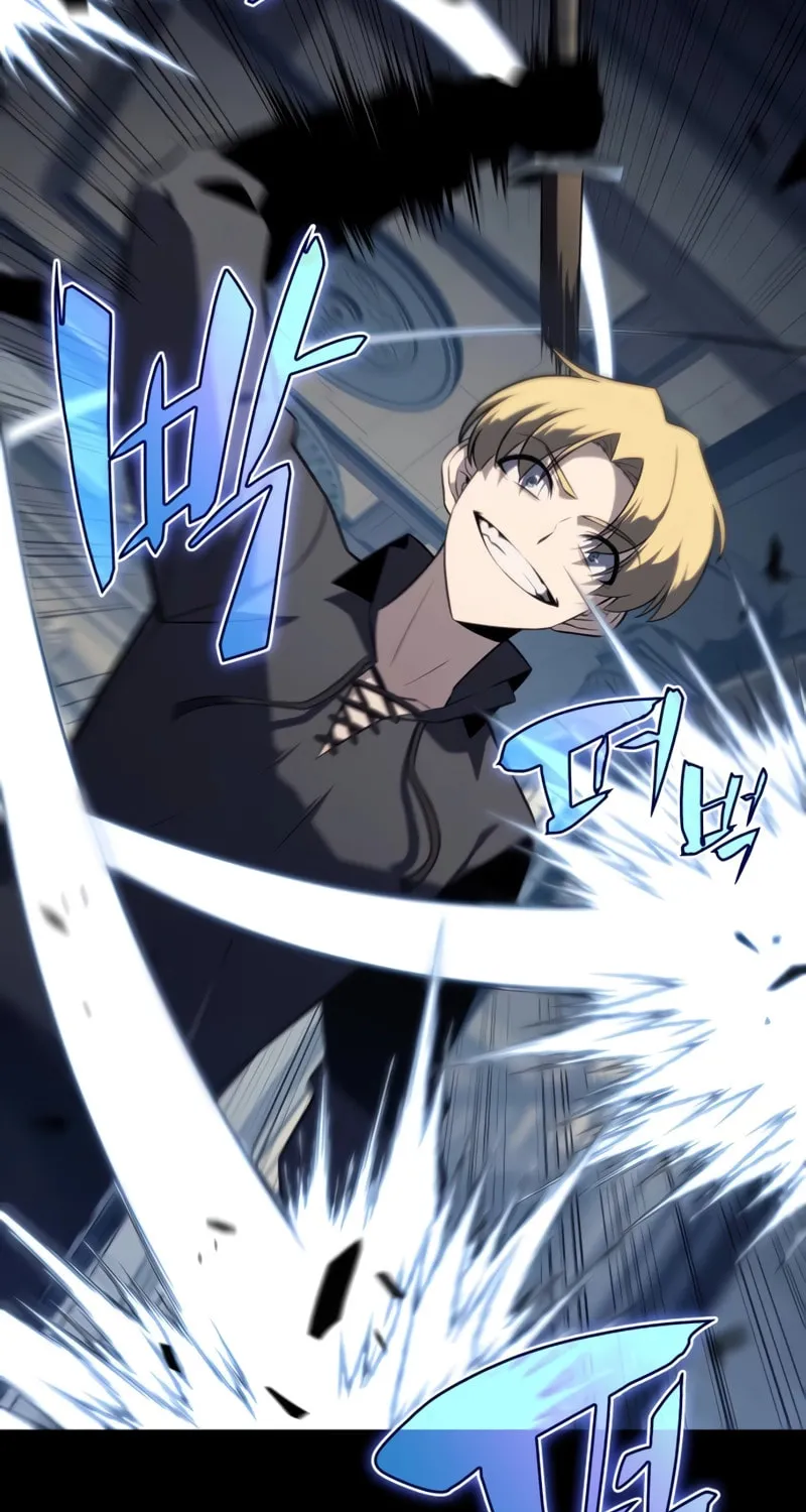 The Regressed Youngest Son of the Duke Is an Assassin Chapter 30 page 56 - 