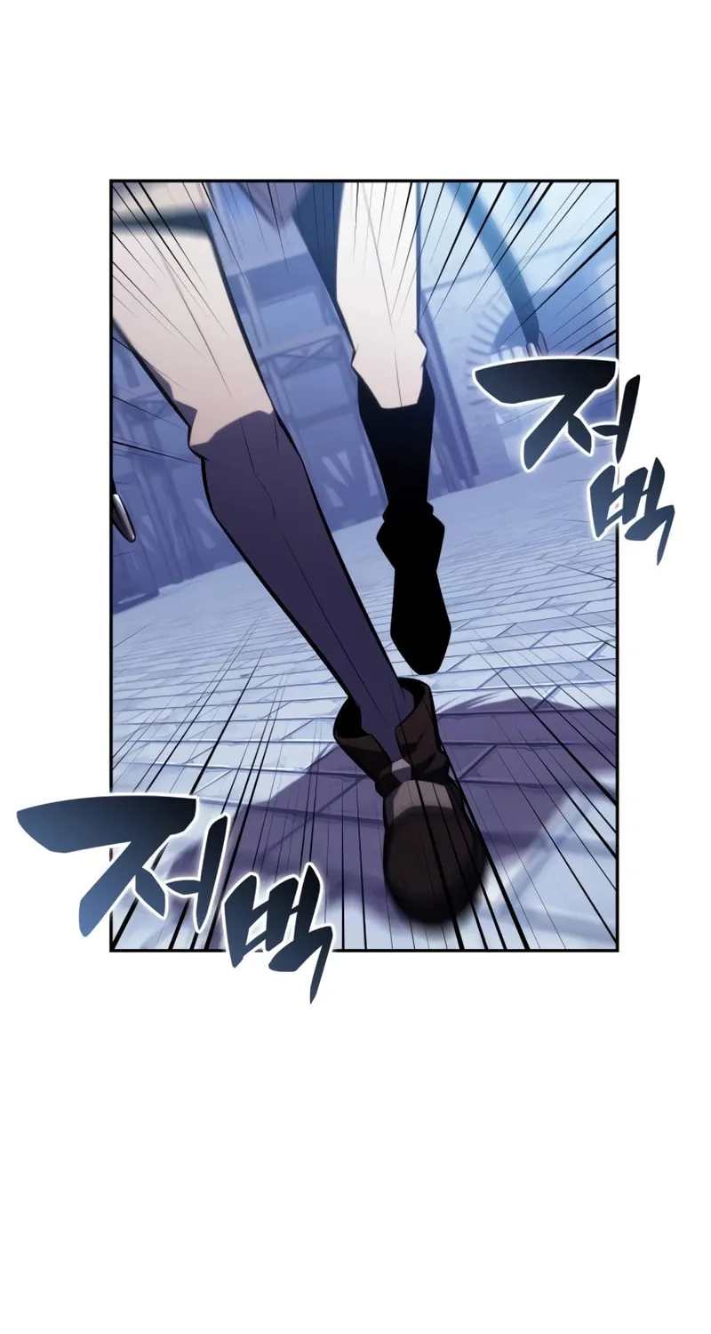 The Regressed Youngest Son of the Duke Is an Assassin Chapter 30 page 93 - 