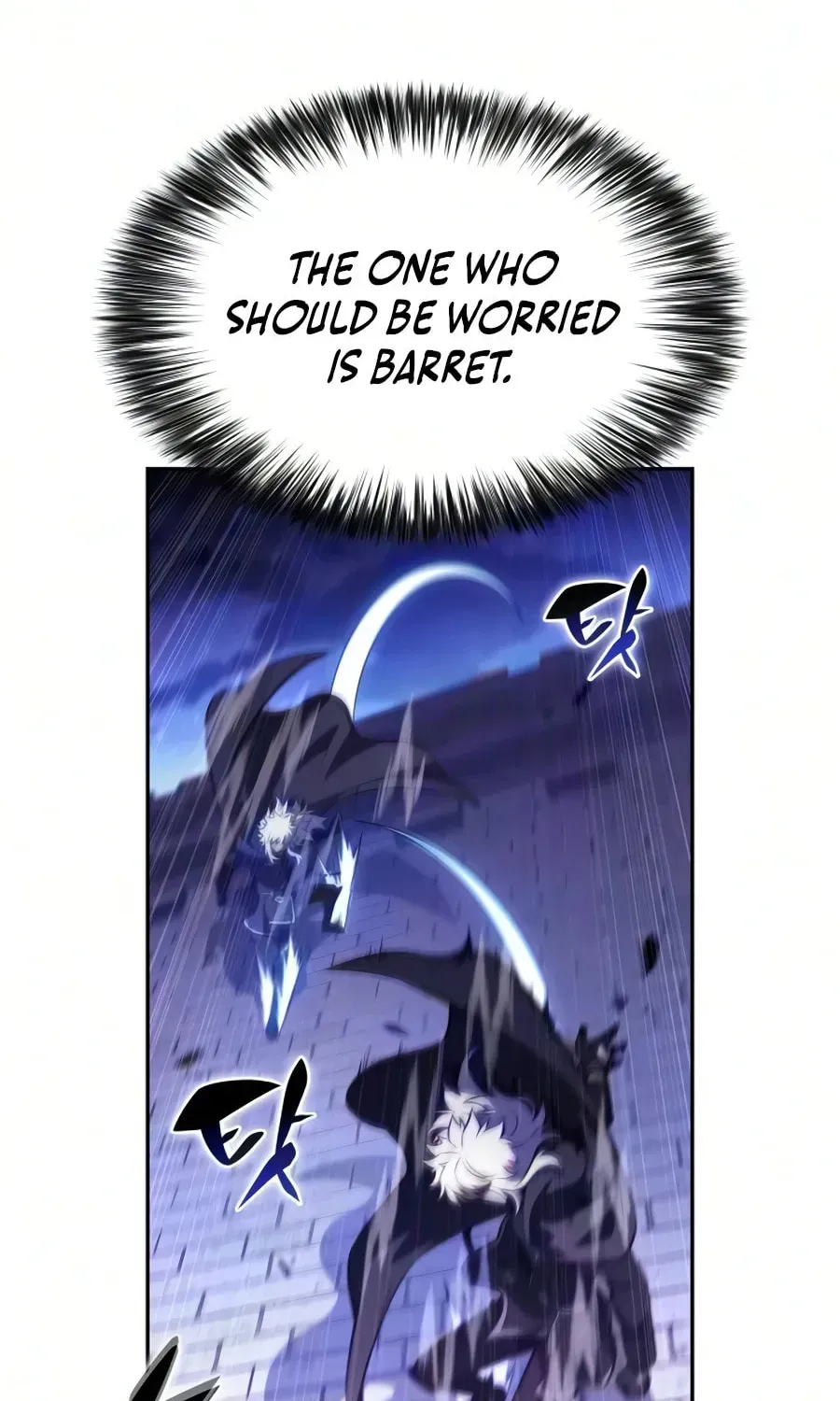 The Regressed Youngest Son of the Duke Is an Assassin Chapter 4.1 page 25 - 