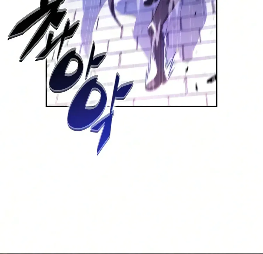 The Regressed Youngest Son of the Duke Is an Assassin Chapter 4.1 page 26 - 