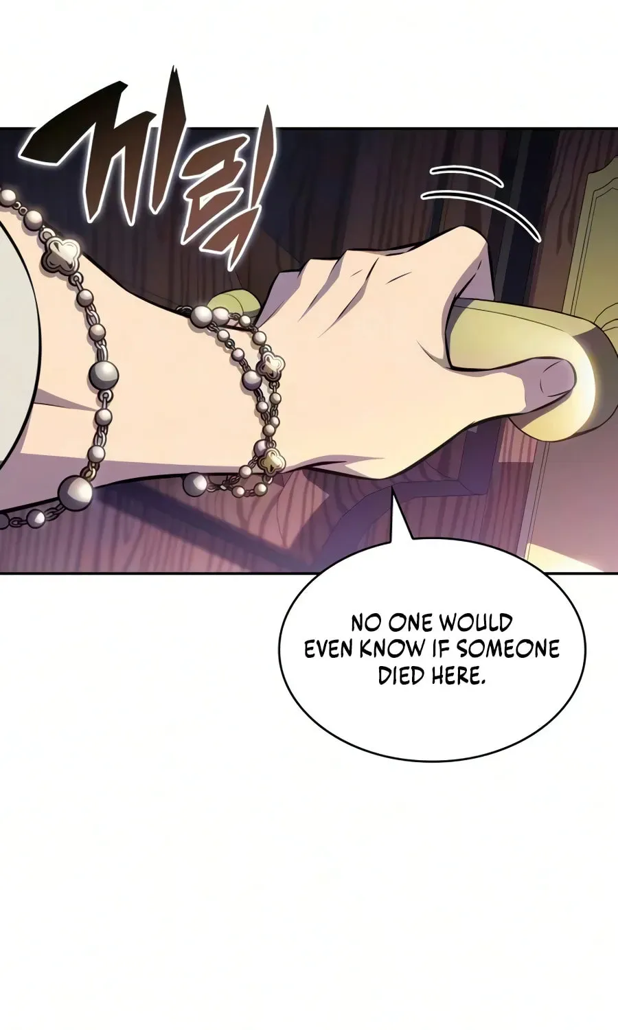 The Regressed Youngest Son of the Duke Is an Assassin Chapter 4.1 page 35 - 