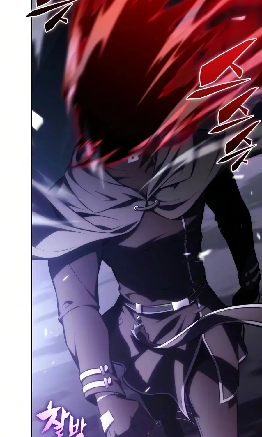 The Regressed Youngest Son of the Duke Is an Assassin Chapter 4.1 page 56 - 