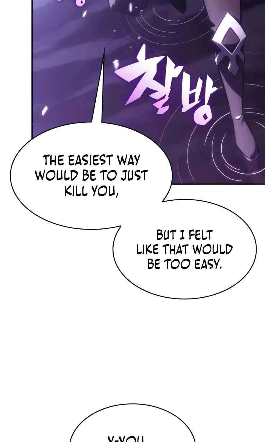 The Regressed Youngest Son of the Duke Is an Assassin Chapter 4.1 page 57 - 