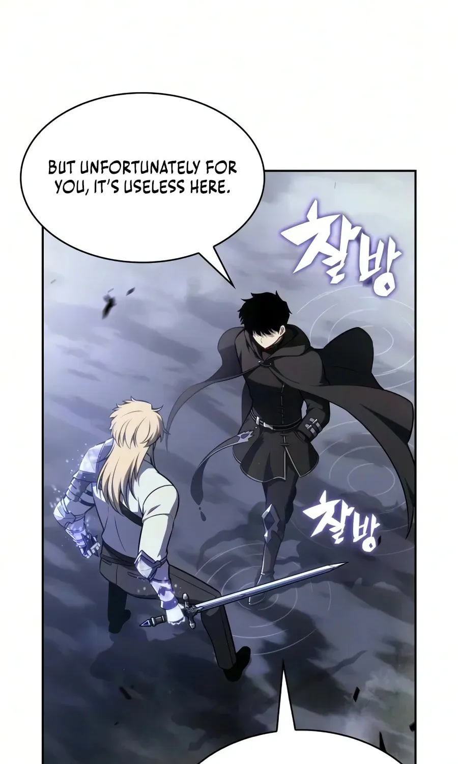 The Regressed Youngest Son of the Duke Is an Assassin Chapter 4.1 page 68 - 