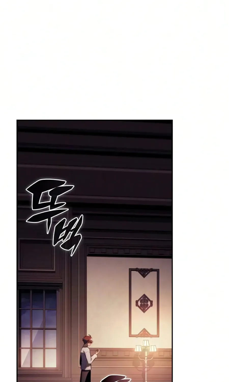 The Regressed Youngest Son of the Duke Is an Assassin Chapter 4.1 page 8 - 