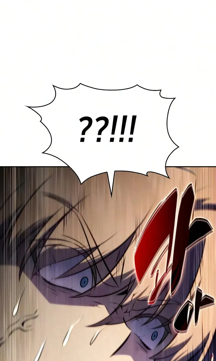 The Regressed Youngest Son of the Duke Is an Assassin Chapter 4.1 page 73 - 