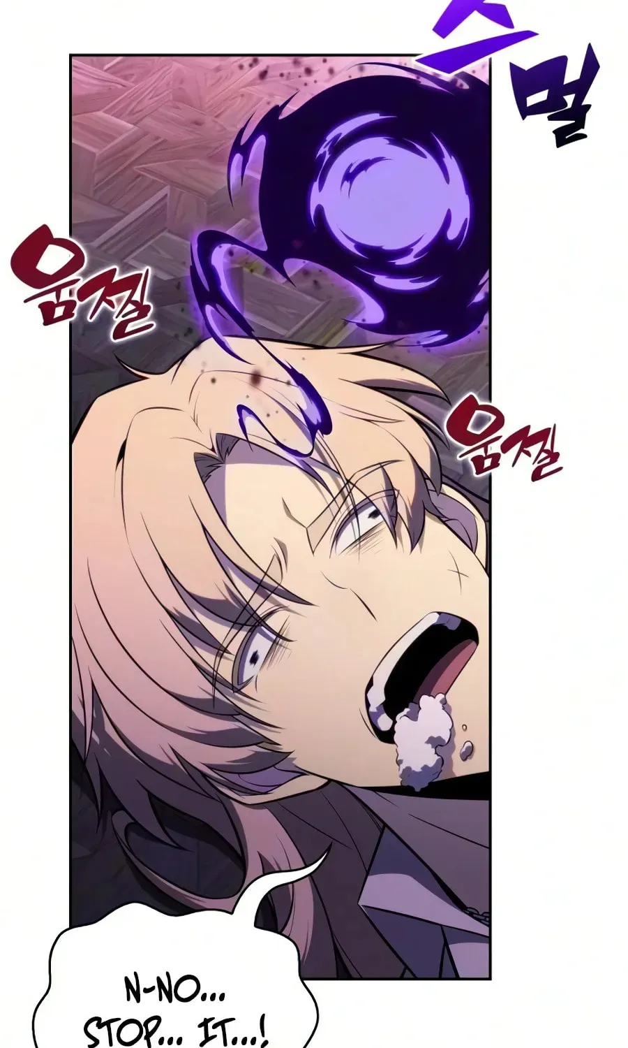 The Regressed Youngest Son of the Duke Is an Assassin Chapter 4.1 page 88 - 